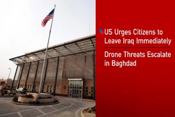 ஈராக்கிலுள்ள அமெரிக்கக் குடிமக்கள் உடனடியாக வெளியேறத் தூதரகம் அவசர அறிவுறுத்தல்