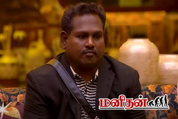 Bigg Boss 9: பார்வதியை பிரித்தெடுக்கும் விஜய் சேதுபதி.. ஹவுஸ்மேட்ஸ்க்கு என்னாச்சு? | Bigg Boss 9 12Th Oct Parvathi Reaction Promo