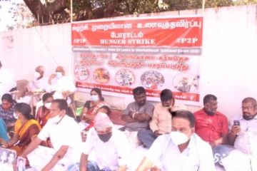 சர்வதேசத்திடம் நீதி கோரியே போராடுகிறோம்: - அரியநேத்திரன்