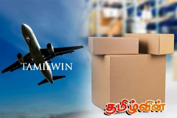 பிரித்தானியாவில் இருந்து இலங்கை வந்த பார்சலில் சிக்கிய பொருள்