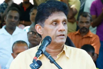 விவசாய நிலங்களை நிறுவனங்களுக்கு வழங்கிய அரசாங்கம் ; குற்றம்சாட்டிய சஜித்