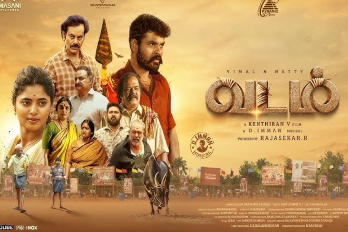 வடம் திரைவிமர்சனம் | Vadam Movie Review