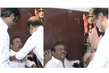 கன்னத்தை தட்டிய ரஜினிகாந்த்... - குழந்தைப் போல் சிரித்த விஜயகாந்த்... - வைரலாகும் வீடியோ