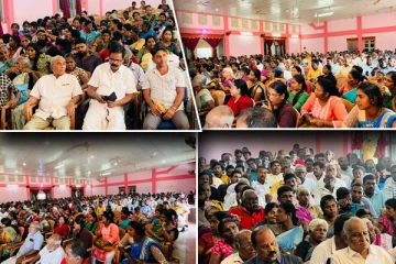 கிளிநொச்சியில் இடம்பெற்ற தமிழ் மக்கள் பொதுச்சபையின் கூட்டம்