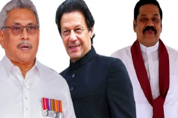 வங்குரோத்து விளிம்பில் பாகிஸ்தான் - வெளியான காரணம்