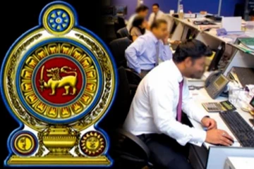 முன்னிலை பட்டியலில் அரச ஊழியர்கள்: பதில் நிதியமைச்சர் வெளியிட்டுள்ள தகவல்