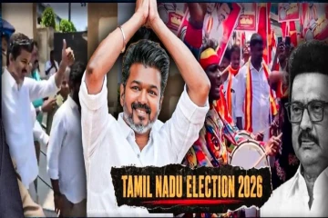 தவெக அலுவலகத்தில் குவியும் பொலிஸார் - வரலாறு படைத்த விஜய்