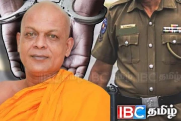 அம்பிட்டிய சுமண ரத்ன தேரர் பிணையில் விடுவிப்பு