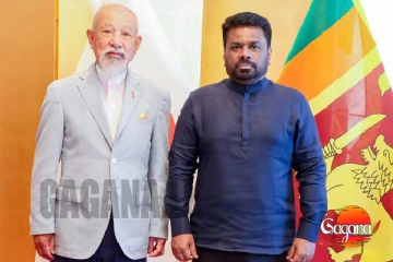 ජනපති වියට්නාම ජනපති හමුවෙයි [PHOTOS]