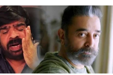 கமல் சொன்ன அந்த ஒரு வார்த்தை... தாங்க முடியாமல் கதறி அழுதேன்... மனம் திறந்த டி.ராஜேந்தர்