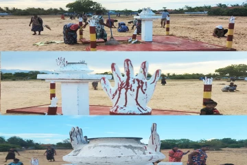 முள்ளிவாய்க்கால் இனப்படுகொலை நினைவேந்தலுக்கு அழைப்பு