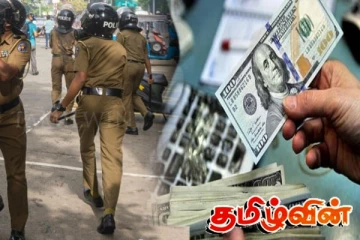 போலி டொலர்களுடன் சிக்கிய நபர் - அதிர்ச்சியில் வங்கி அதிகாரிகள்
