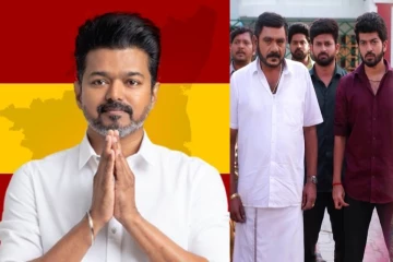தவெகவில் இணைந்த பாண்டியன் ஸ்டோர்ஸ் சீரியல் நடிகர்.. வீடியோ இதோ
