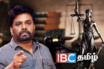 வருகிறது புதிய பயங்கரவாத எதிர்ப்பு சட்டமூலம்: அரசு வெளியிட்ட அறிவிப்பு