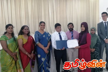 அங்கவீனமுற்ற நபர்களை தொழிலில் உட்புகுத்தல் தொடர்பிலான சான்றிதழ்கள் வழங்கும் நிகழ்வு