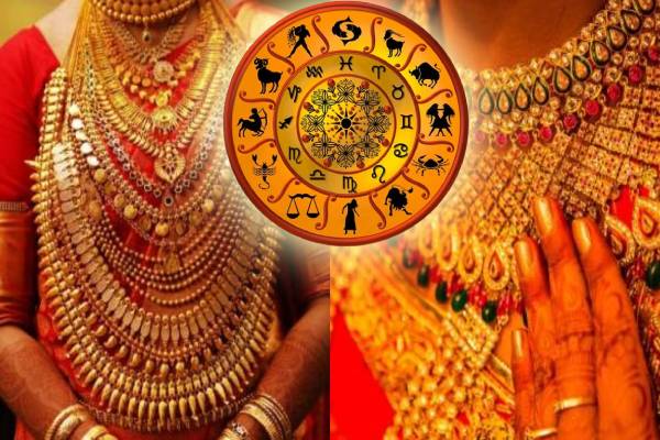 2026 இல் தங்கம் வாங்கி குவிக்கப்போகும் ராசிகள் யாரெல்லாம் தெரியுமா? | Zodiac Signs That Will Buy Gold In 2026