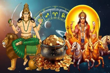 சூரியன் புதன் இணைவால் உருவாகும் புதாதித்ய ராஜயோகம்... டபுள் ஜாக்பாட் பெறும் டாப் 3 ராசிகள்!