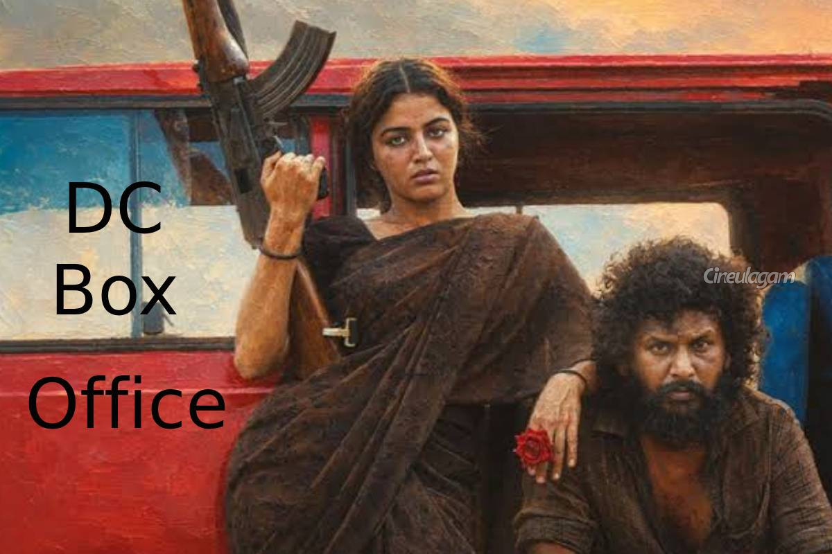 10 நாள் முடிவில் லோகேஷ் கனகராஜின் DC திரைப்படத்தின் மொத்த வசூல்... | 10 Days Lokesh Kanagaraj Dc Movie Bo Details
