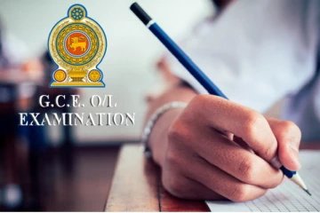 க.பொ.த சாதாரண தர பரீட்சை பெறுபேறுகள் தொடர்பில் கல்வி அமைச்சர் விடுத்துள்ள அறிவிப்பு