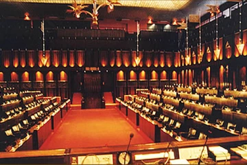 ஆரம்பமானது நாடாளுமன்ற அமர்வு (Live)