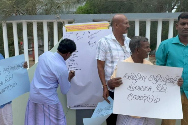 சர்வதேச நீதிப் பொறிமுறையை வலியுறுத்தி தமிழர் தாயகம் எங்கும் போராட்டம்! | Protests North East International Justice Tamils