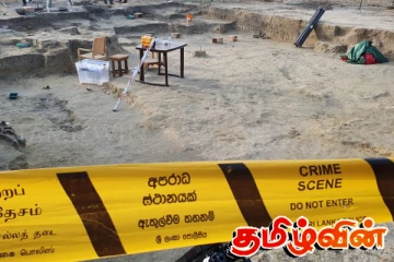 செம்மணி அவலம்! அதிகரிக்கும் எலும்புக்கூடுகளின் எண்ணிக்கை