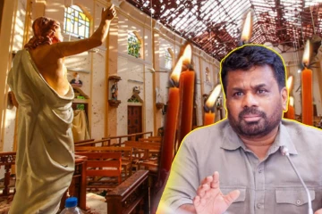 உயிர்த்த ஞாயிறு தாக்குதல் விசாரணையில் ஜனாதிபதிக்கு உயிரச்சுறுத்தல்..!