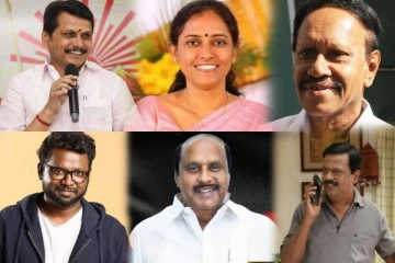 தமிழ்நாட்டின் ஜவுளி தலைநகரமான கரூரில் பிறந்த பிரபலங்கள் பற்றி தெரியுமா?