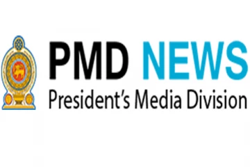 ජනපති මාධ්‍ය ඒකකයෙන් විශේෂ නිවේදනයක්.