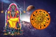 2026 குரு பெயர்ச்சி: துலாம் ராசிக்கு 10-ல் குரு இருப்பதால் பதவி பறிப்போகுமா?