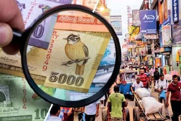 அஸ்வெசும இரண்டாம் கட்ட கணக்கெடுப்பு தொடர்பில் எடுக்கப்பட்டுள்ள நடவடிக்கை