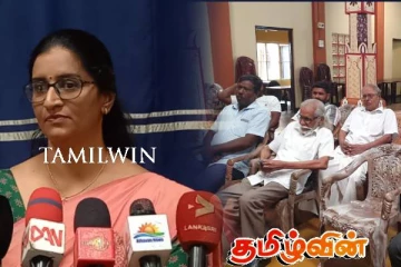 உலகத் தமிழராய்ச்சி மாநாட்டு படுகொலையின் 51ஆவது ஆண்டை முன்னிட்டு கருத்தமர்வு