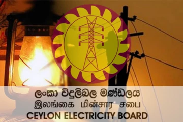 நுரைச்சோலை அனல் மின்நிலைய செயற்பாடு: மேலும் 14 நாட்கள் தேவை என்கிறது இலங்கை மின்சார சபை