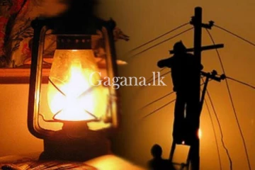 ප්‍රදේශ කිහිපයක විදුලිය ඇණහිටි.
