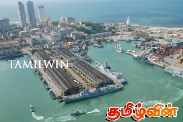 கொழும்பு துறைமுகத்தின் கிழக்கு முனையத்தின் செயற்பாடு தொடர்பான அறிவிப்பு