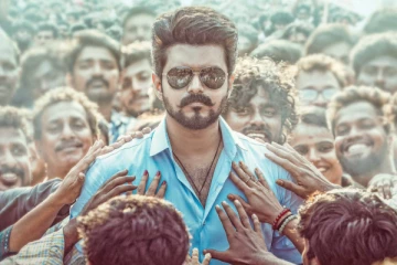 ஜனநாயகன் படத்தின் இரண்டாவது பாடல் எப்போது ரிலீஸ் தெரியுமா? வெளிவந்த மாஸ் அப்டேட்