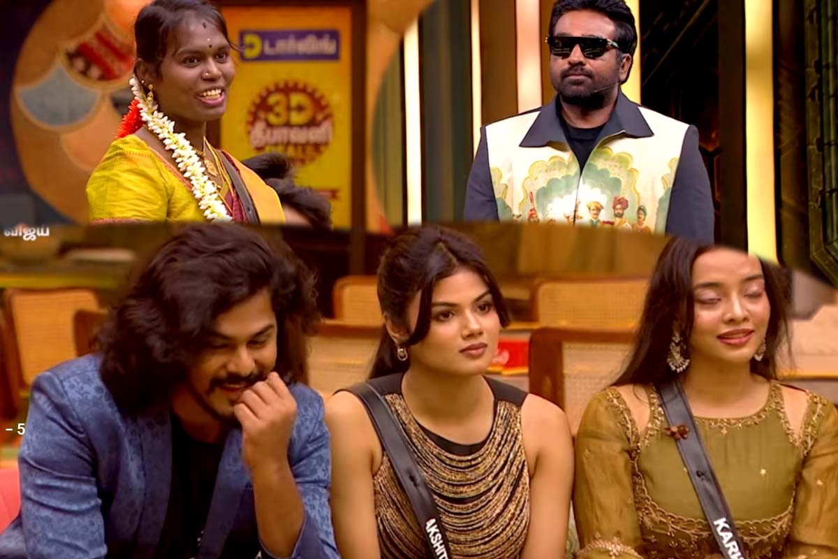 Bigg Boss 10: துக்கம் தொண்டையை அடைக்குது... விஜய்சேதுபதியையே கதறவிட்ட தருணம் | Bigg Boss 10 Vijay Sethupathi Sad Moment Promo Bigg Boss 10: துக்கம் தொண்டையை அடைக்குது... விஜய்சேதுபதியையே கதறவிட்ட தருணம் | Bigg Boss 10 Vijay Sethupathi Sad Moment Promo