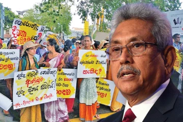 அரச ஊழியர் சம்பளம் தொடர்பில் வெடிக்கவுள்ள போராட்டம்! கோட்டாபயவுக்கு எதிராகவும் சட்ட நடவடிக்கை