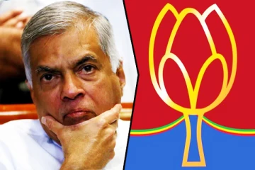 தேர்தல் தொடர்பில் ஜனாதிபதியிடம் மொட்டு கட்சி முன்வைக்கவுள்ள கோரிக்கை