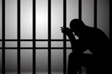 சிறைச்சாலையிலிருந்து தப்பிச் சென்ற கைதி
