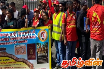 செம்மணி மனிதப் புதைகுழிக்கு சர்வதேச நீதி கோரி லண்டனில் போராட்டம்