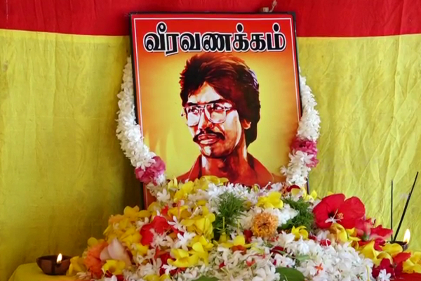 மூதூரில் தியாக தீபம் திலீபனின் நினைவேந்தல் | 38Th Anniversary Commemoration Of Thileepan