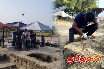 செம்மணியில் தொடுகையுற்றவாறு மீட்கப்பட்ட இரு எலும்பு கூட்டு தொகுதிகள்!