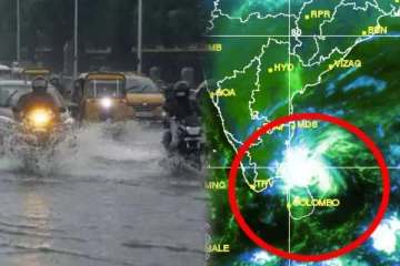 காலநிலை மாற்றம் தொடர்பான விசேட அறிவிப்பு