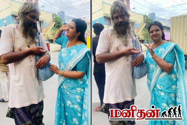 siragadikka aasai: படுமோசமான முத்து.. யாரும் எதிர்பார்க்காத திருப்பம்- பேரானந்தத்தில் விஜயா | Siragadikka Aasai Muthu Beggar Getup Vijaya Happy