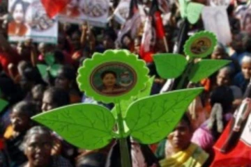 ‘‘எங்கள் தொகுதியை பாஜகவுக்கு கொடுக்க முடியாது” போராட்டம் நடத்தும் அதிமுக எங்கு தெரியுமா?