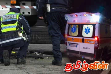 ஐரோப்பாவில் கோர விபத்தில் பலியான இலங்கையர்