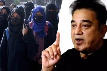 பக்கத்து மாநிலத்தில் நடப்பது ஒற்றைச் சுவர் தாண்டி  தமிழகத்திற்கும் வந்துவிடக் கூடாது;   கமல்ஹாசன்