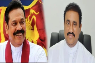 பிரதமர் பதவியிலிருந்து ஒருபோதும் விலகமாட்டார் : ரோஹித அபேகுணவர்தன