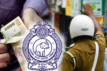 வீதி போக்குவரத்து பொலிஸ் அதிகாரிகளுக்கு வழங்கப்படவுள்ள மேலதிக கொடுப்பனவு